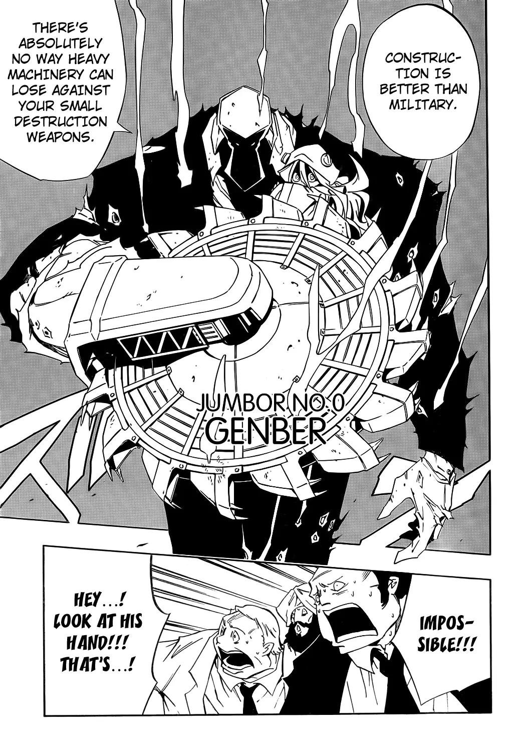 Jumbor Chapter 1 page 34 - Chapter 1: Scrap and Build
