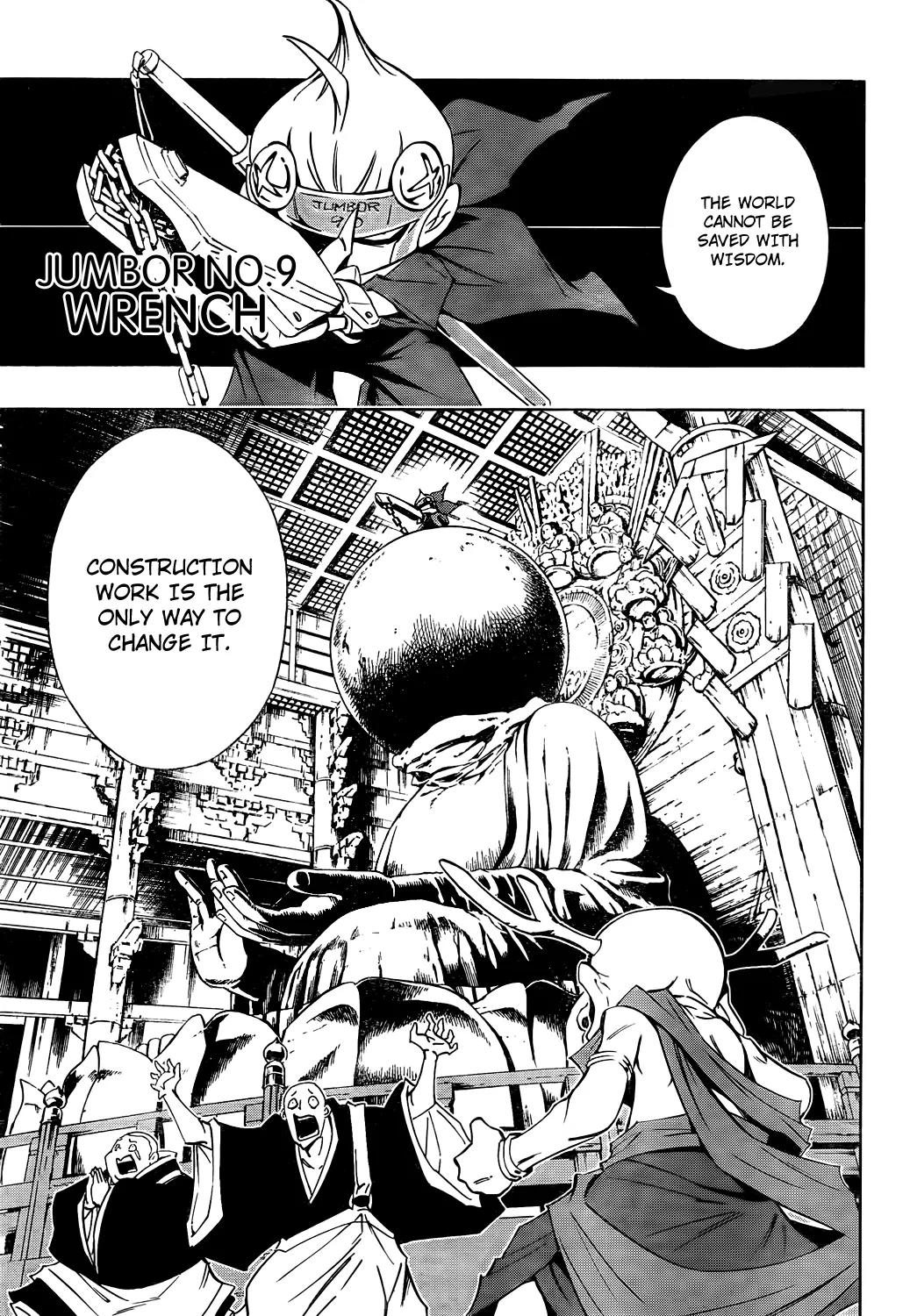 Jumbor Chapter 1 page 44 - Chapter 1: Scrap and Build