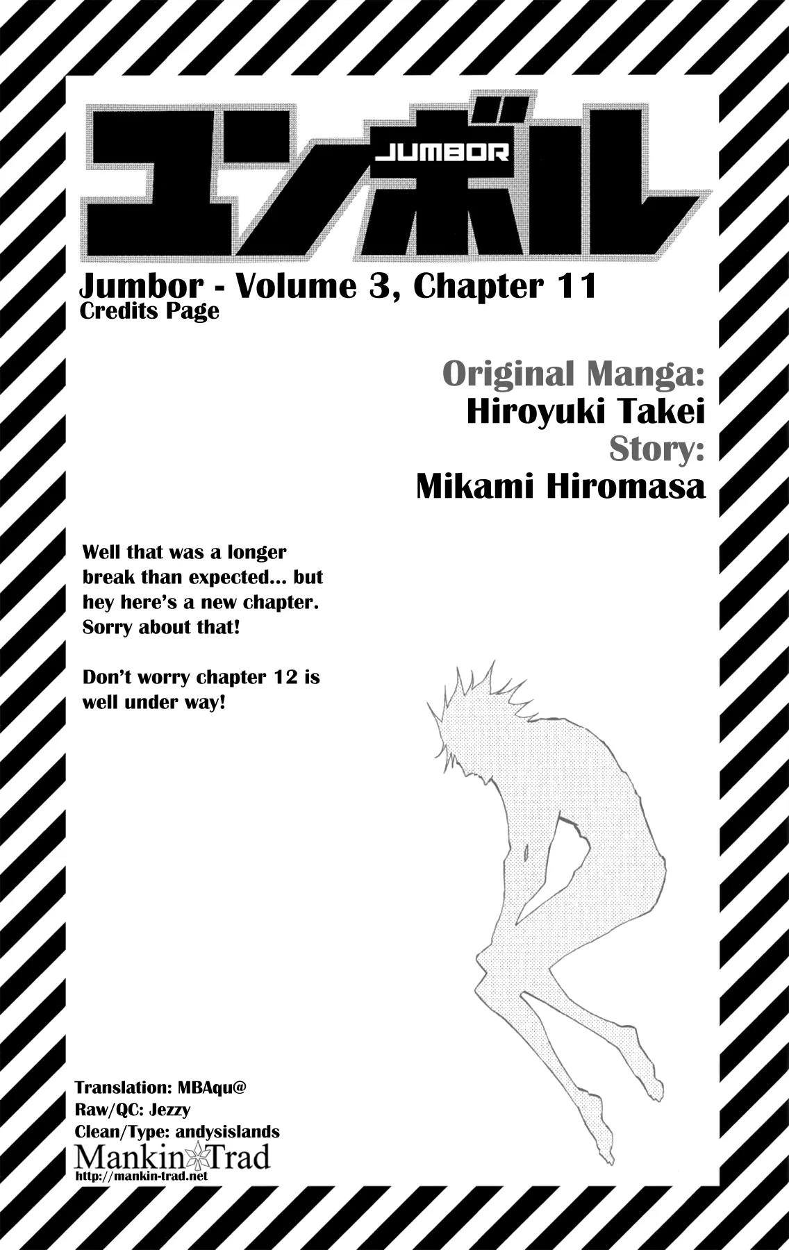 Jumbor Chapter 11 page 1 - Chapter 11: An Old Buddy (1)