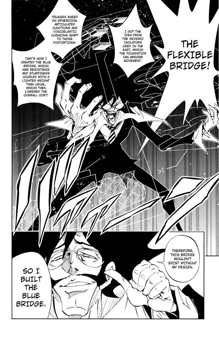 Jumbor Chapter 12 page 7 - Chapter 12: An Old Buddy (2)