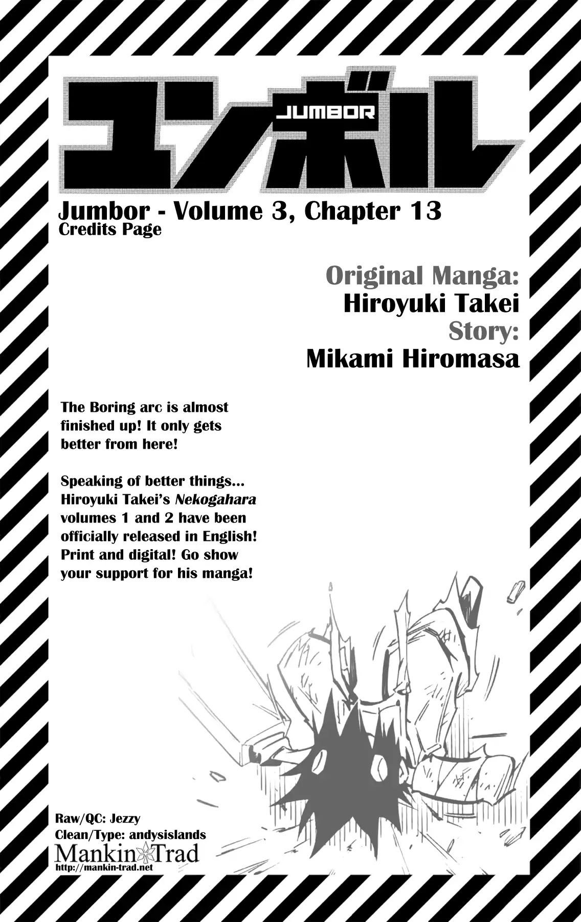 Jumbor Chapter 13 page 1 - Chapter 13: An Old Buddy (3)
