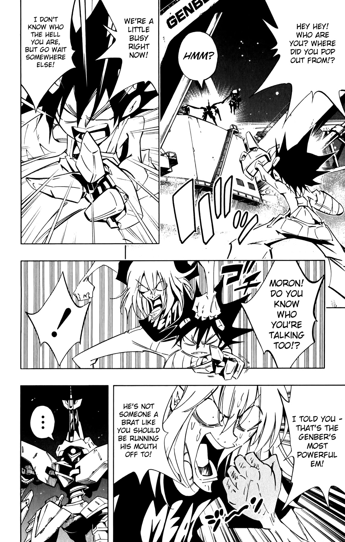Jumbor Chapter 14 page 11 - Chapter 14: A Resolute Decision on the Dam's Demolition (Part 1)