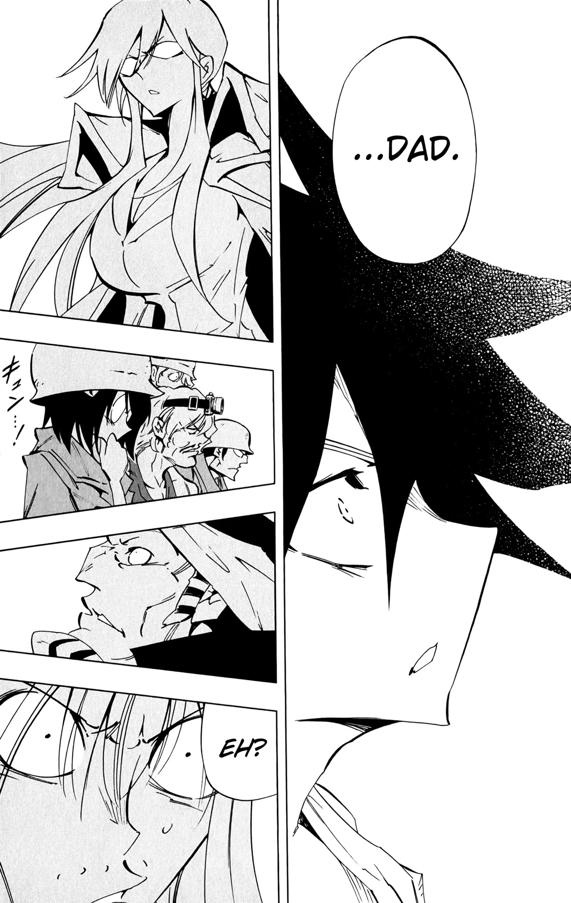 Jumbor Chapter 14 page 16 - Chapter 14: A Resolute Decision on the Dam's Demolition (Part 1)