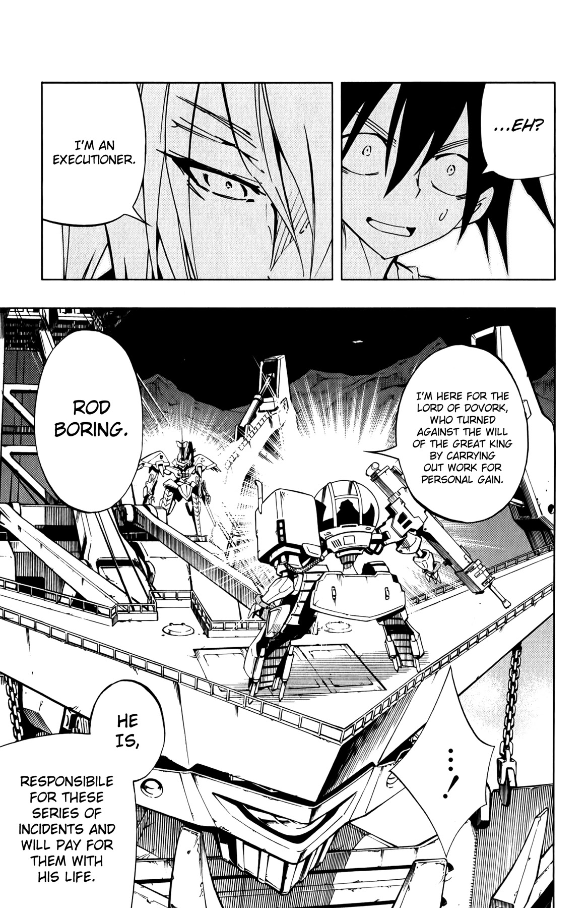 Jumbor Chapter 14 page 19 - Chapter 14: A Resolute Decision on the Dam's Demolition (Part 1)