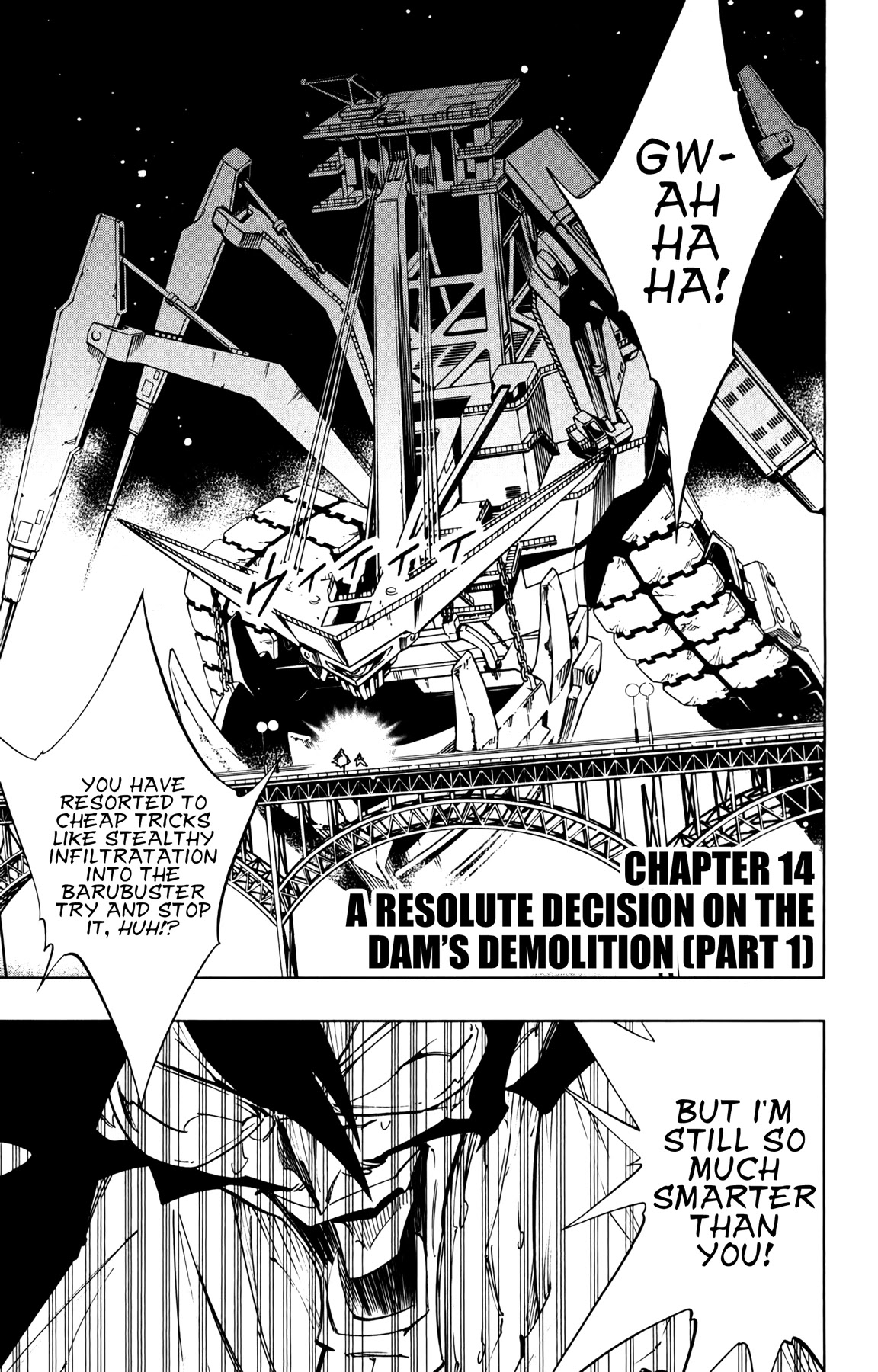 Jumbor Chapter 14 page 2 - Chapter 14: A Resolute Decision on the Dam's Demolition (Part 1)