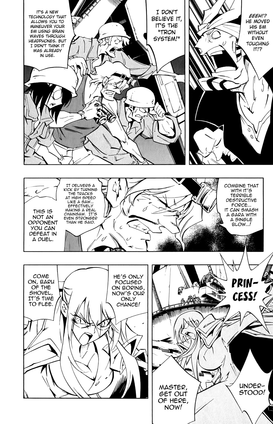 Jumbor Chapter 14 page 24 - Chapter 14: A Resolute Decision on the Dam's Demolition (Part 1)