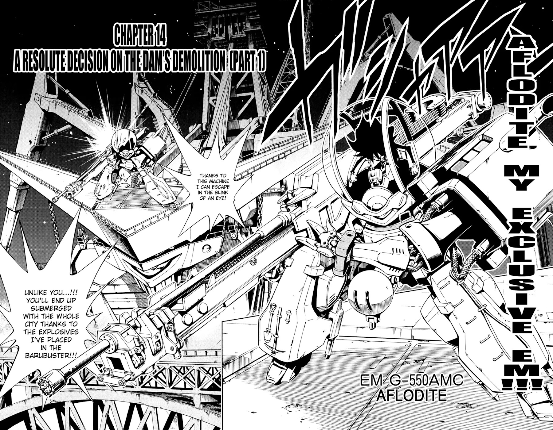 Jumbor Chapter 14 page 3 - Chapter 14: A Resolute Decision on the Dam's Demolition (Part 1)