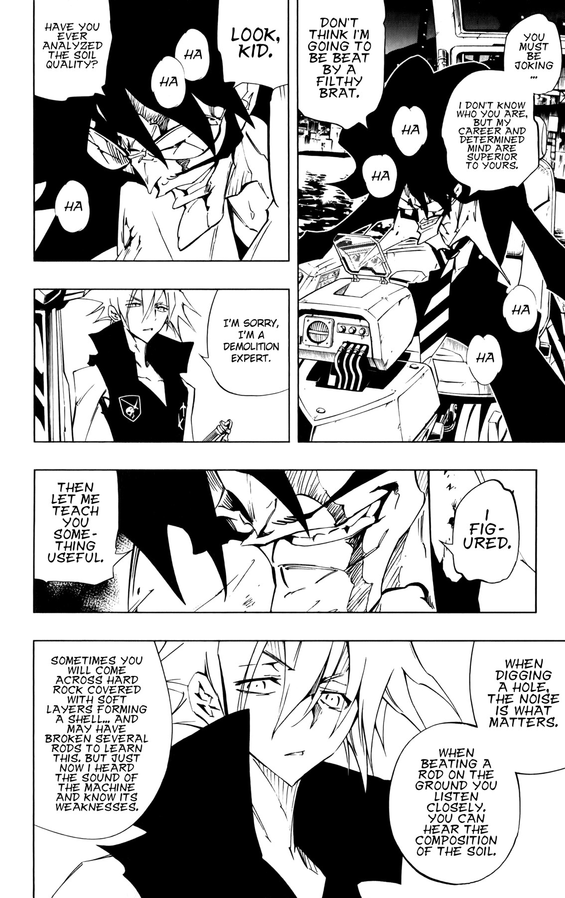 Jumbor Chapter 14 page 32 - Chapter 14: A Resolute Decision on the Dam's Demolition (Part 1)