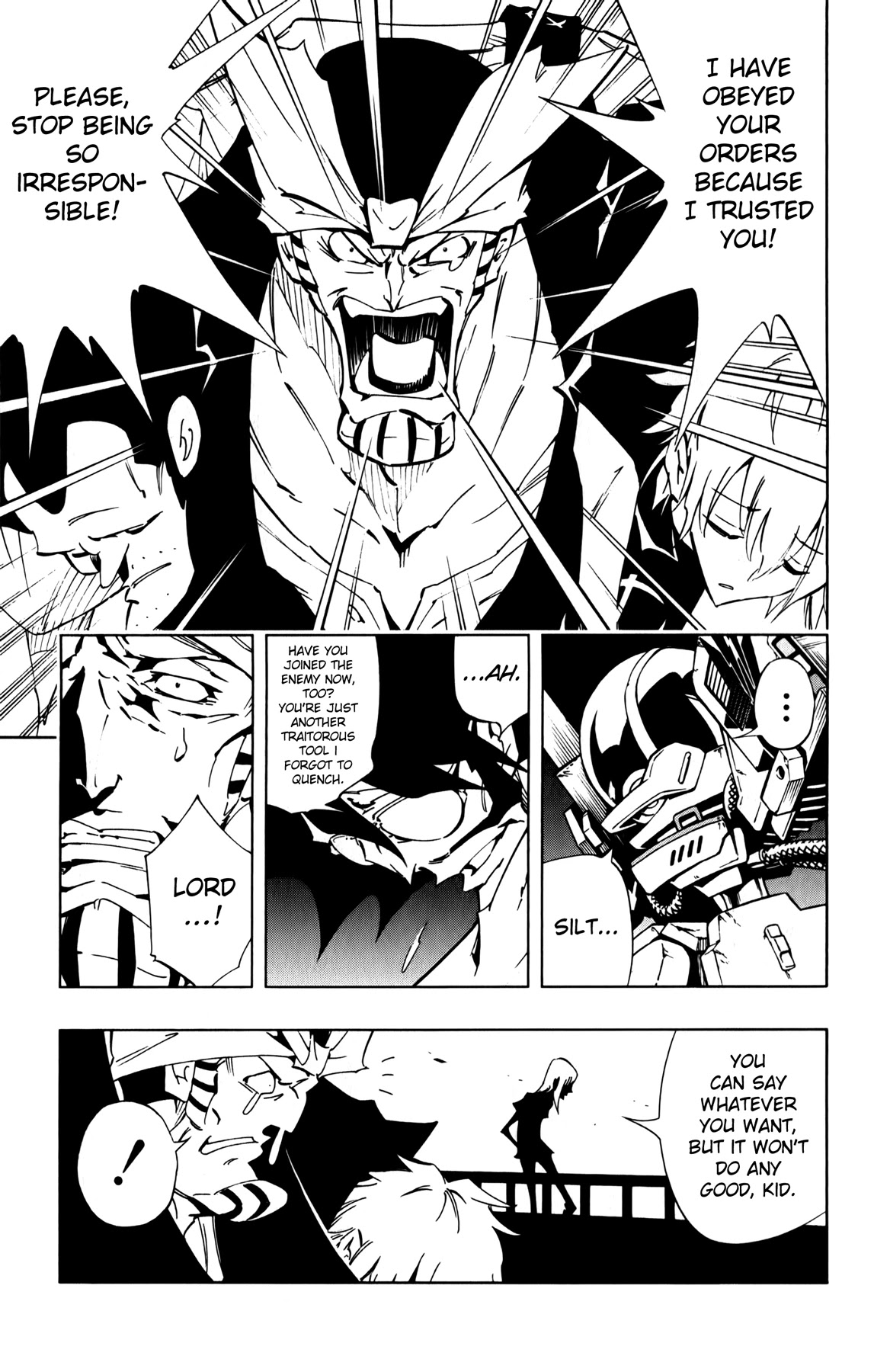 Jumbor Chapter 14 page 5 - Chapter 14: A Resolute Decision on the Dam's Demolition (Part 1)