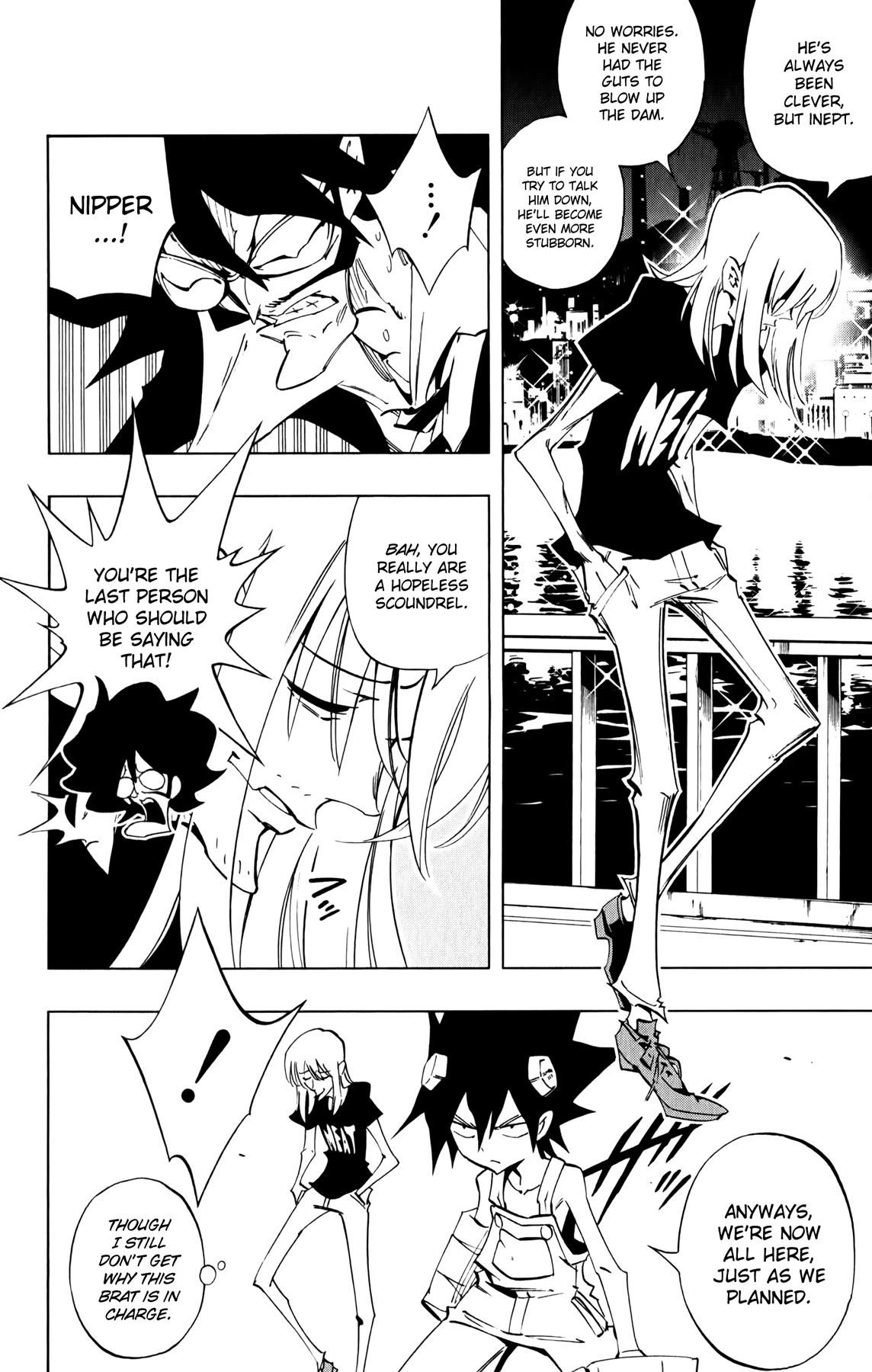 Jumbor Chapter 14 page 6 - Chapter 14: A Resolute Decision on the Dam's Demolition (Part 1)