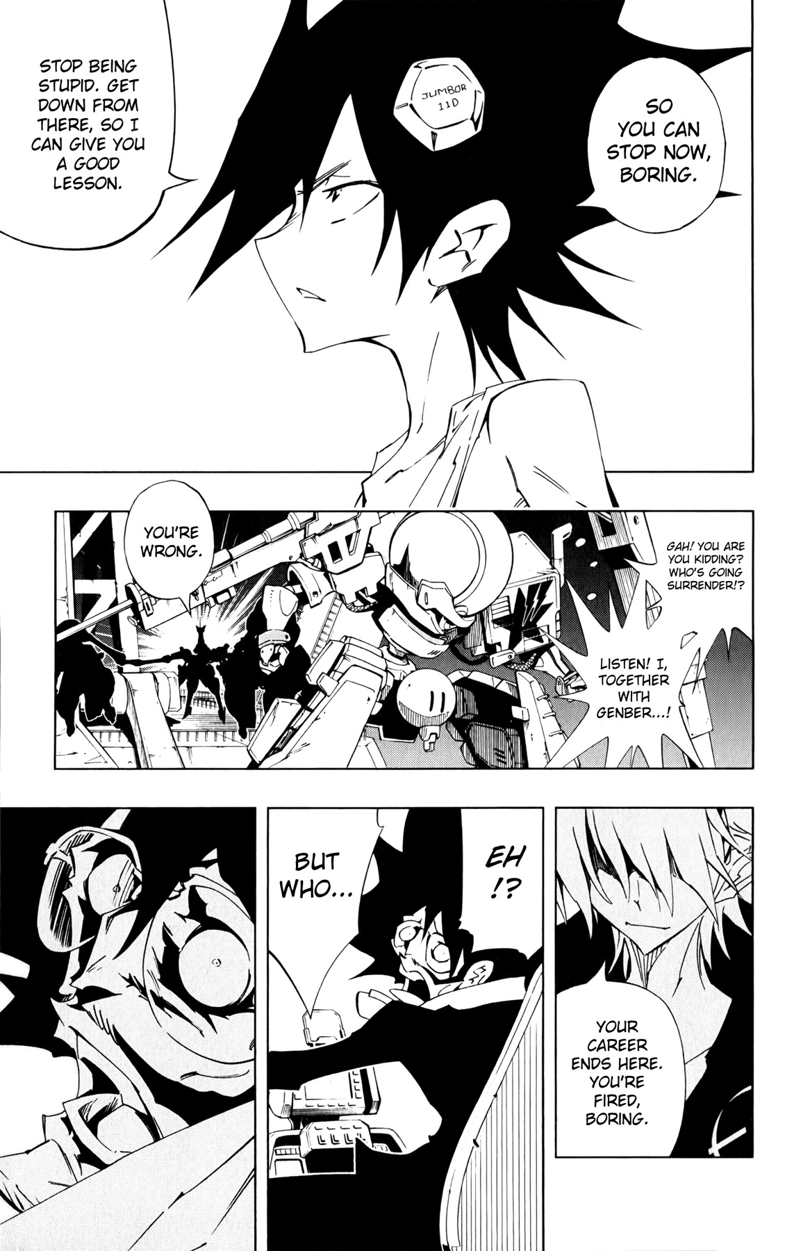 Jumbor Chapter 14 page 7 - Chapter 14: A Resolute Decision on the Dam's Demolition (Part 1)