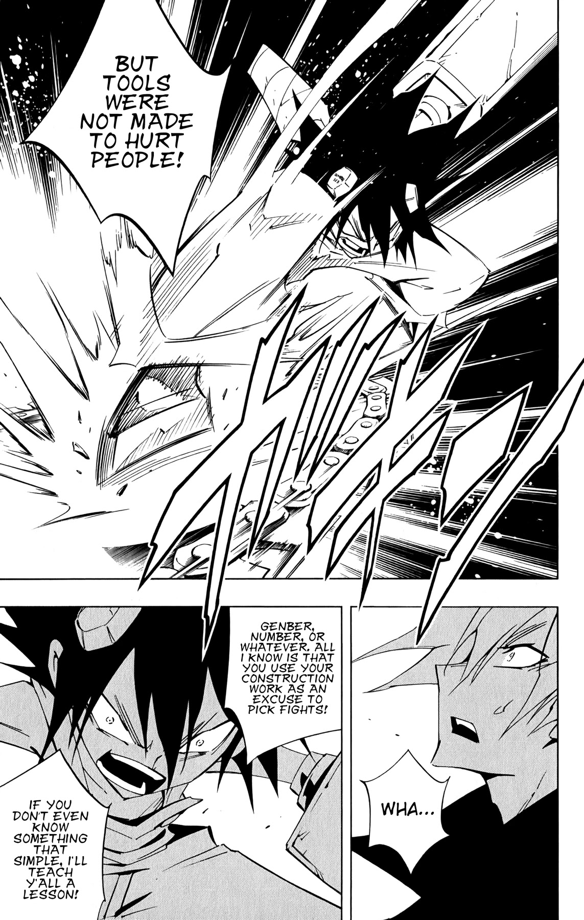 Jumbor Chapter 15 page 13 - Chapter 15: A Resolute Decision on the Dam's Demolition (Part 2)