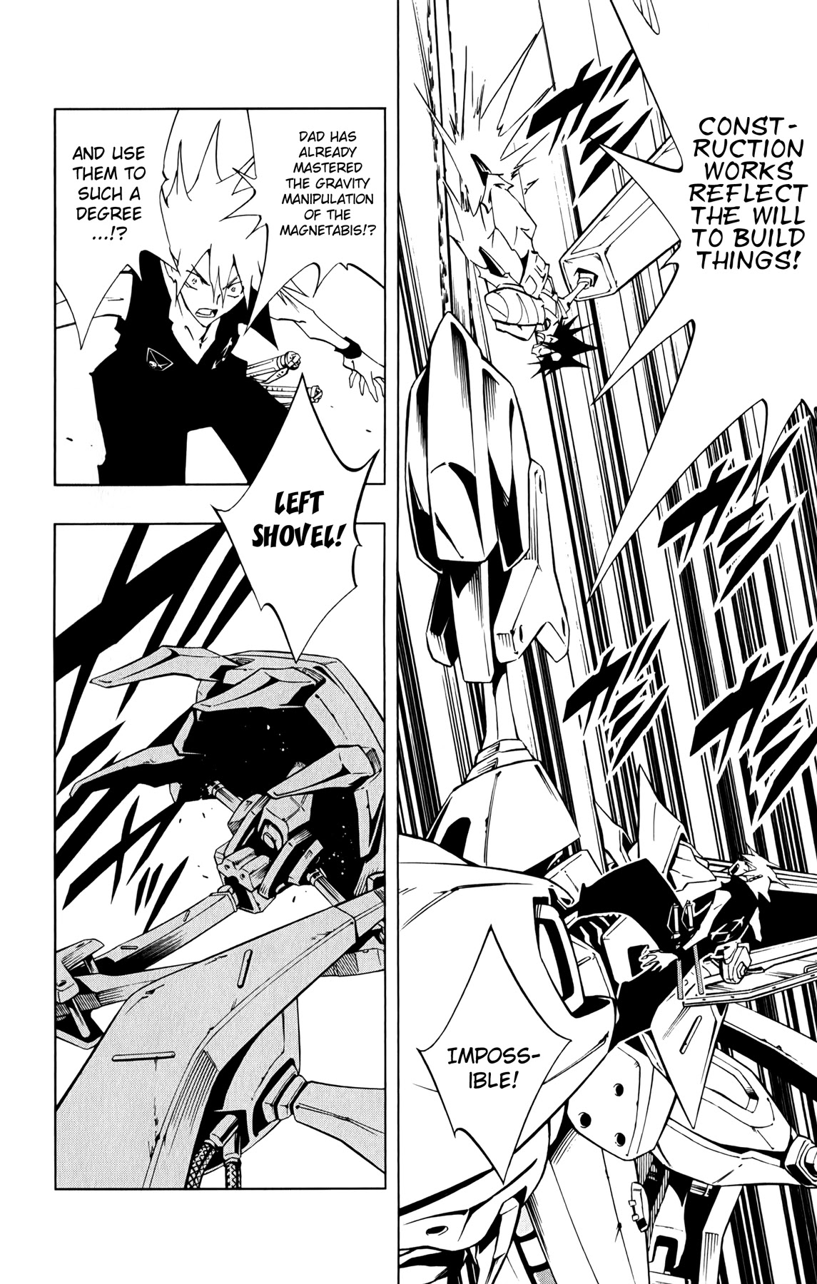 Jumbor Chapter 15 page 14 - Chapter 15: A Resolute Decision on the Dam's Demolition (Part 2)