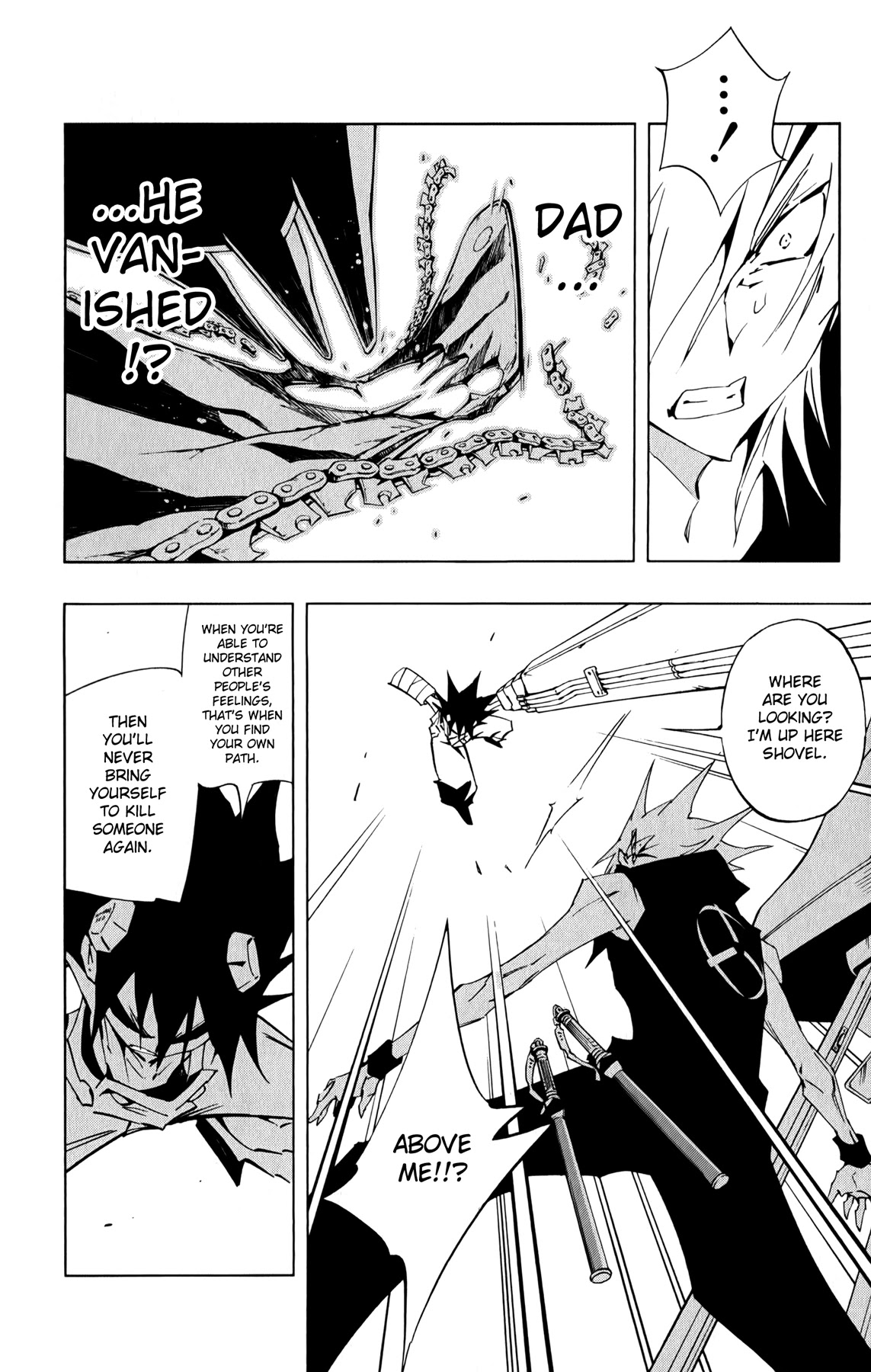 Jumbor Chapter 15 page 16 - Chapter 15: A Resolute Decision on the Dam's Demolition (Part 2)
