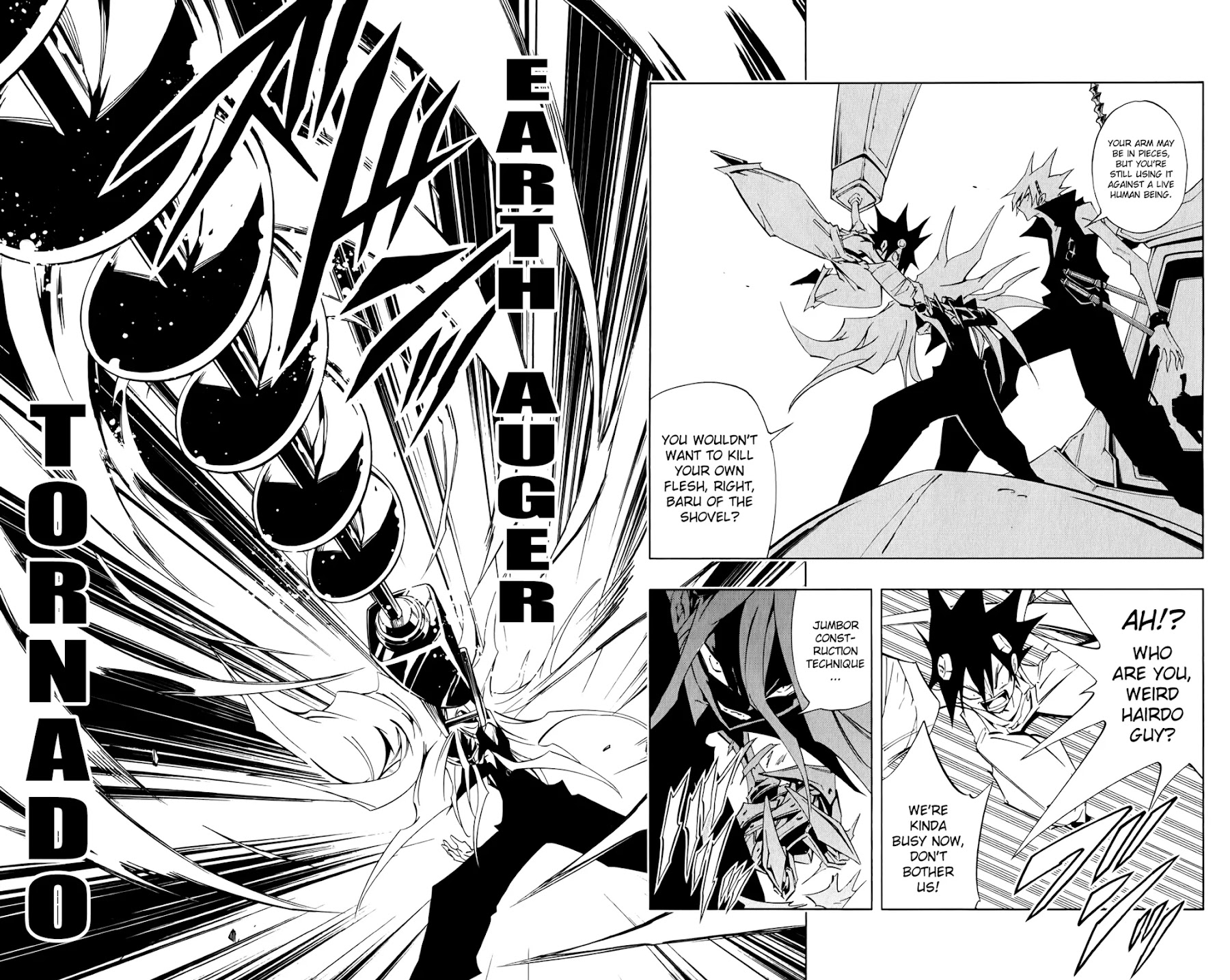 Jumbor Chapter 15 page 18 - Chapter 15: A Resolute Decision on the Dam's Demolition (Part 2)