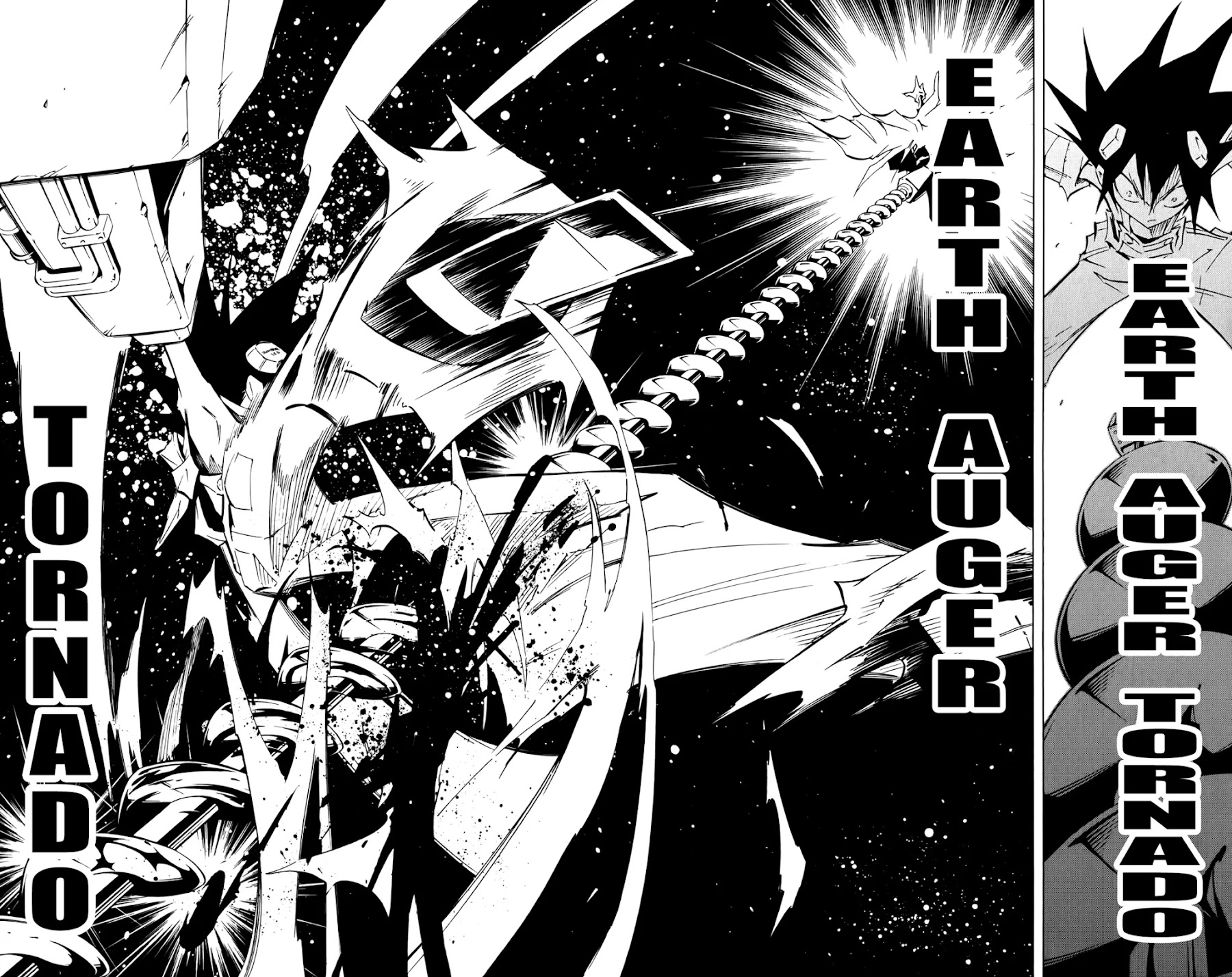 Jumbor Chapter 15 page 19 - Chapter 15: A Resolute Decision on the Dam's Demolition (Part 2)