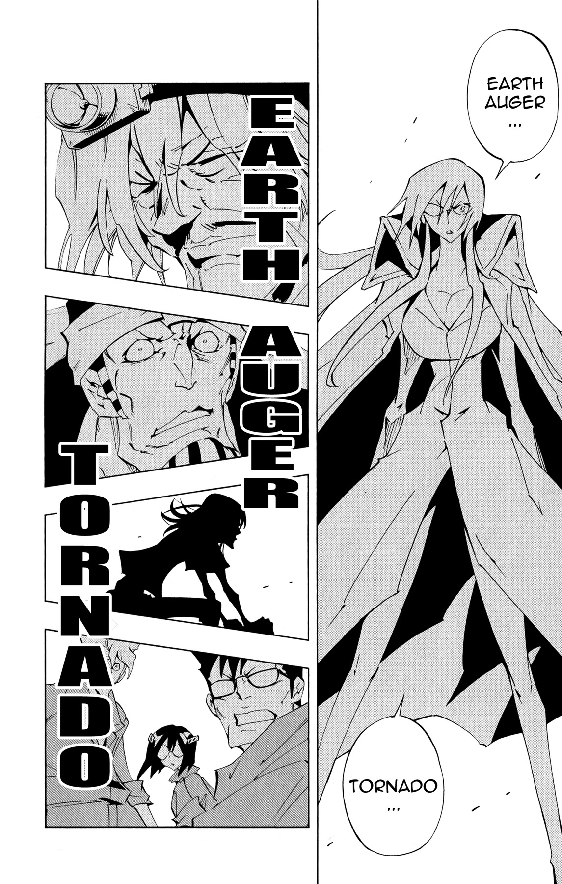 Jumbor Chapter 15 page 20 - Chapter 15: A Resolute Decision on the Dam's Demolition (Part 2)