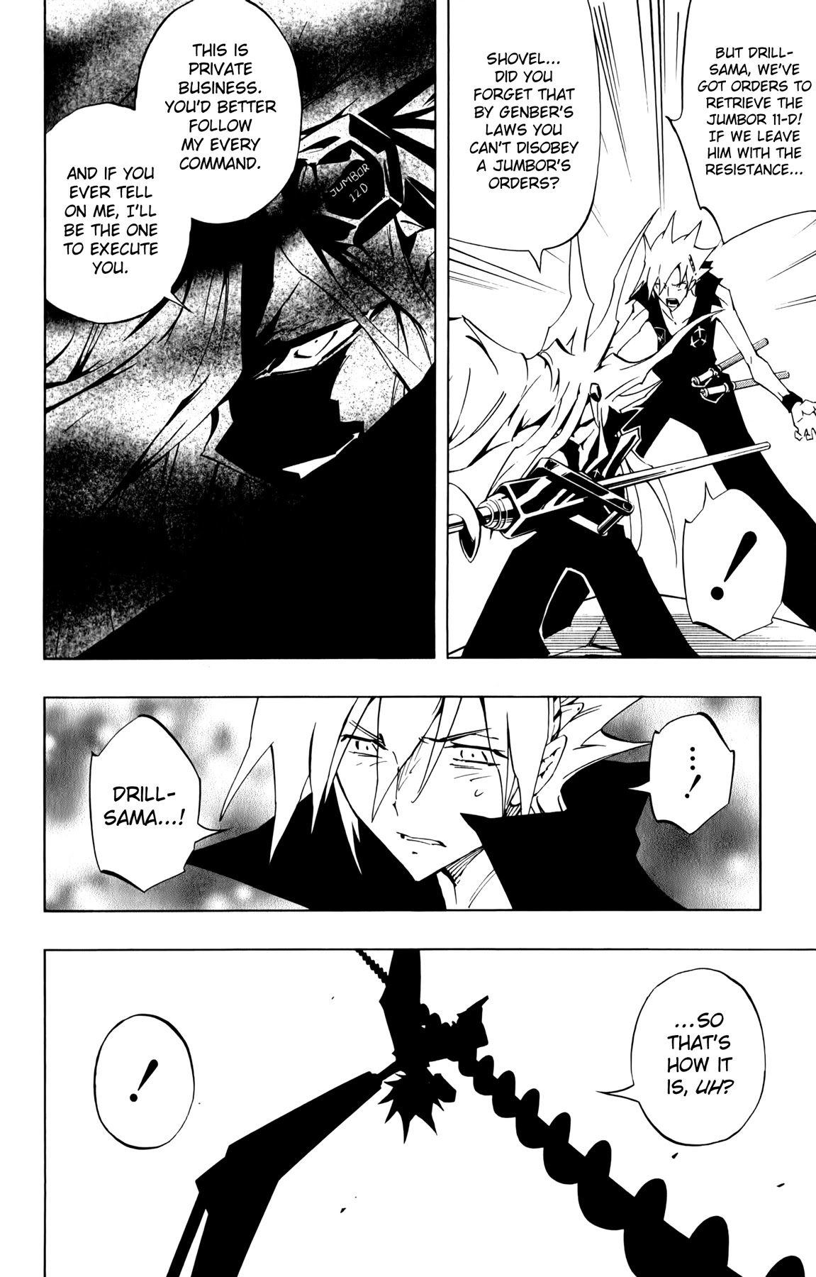 Jumbor Chapter 15 page 23 - Chapter 15: A Resolute Decision on the Dam's Demolition (Part 2)