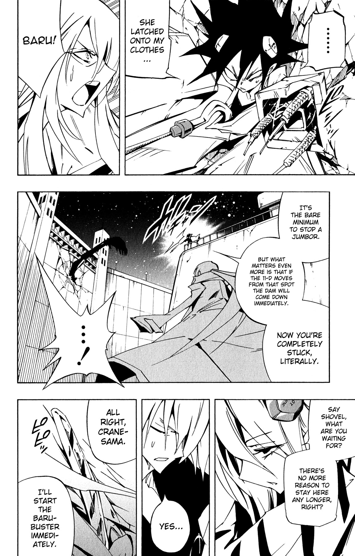 Jumbor Chapter 15 page 33 - Chapter 15: A Resolute Decision on the Dam's Demolition (Part 2)