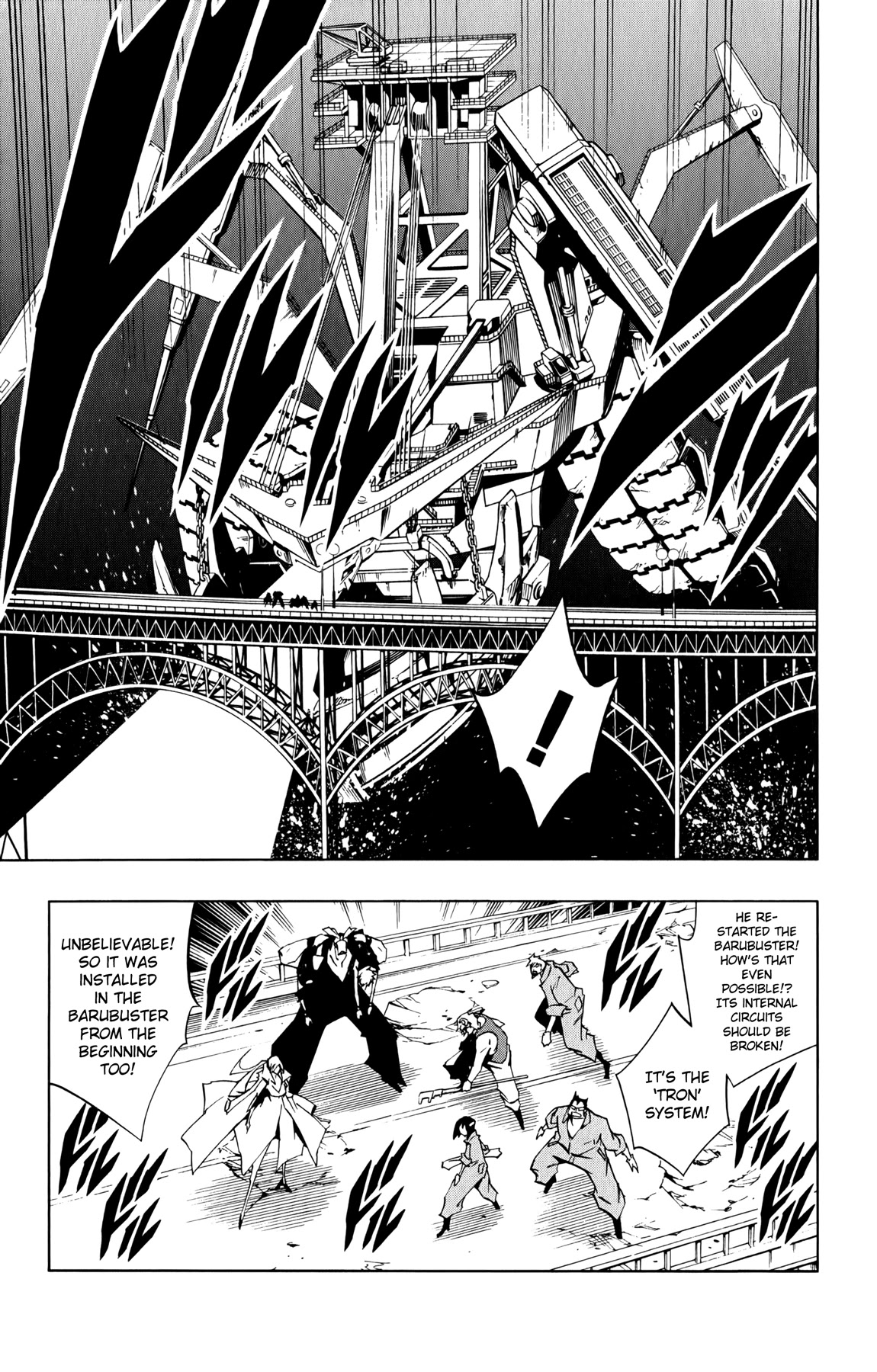 Jumbor Chapter 15 page 34 - Chapter 15: A Resolute Decision on the Dam's Demolition (Part 2)