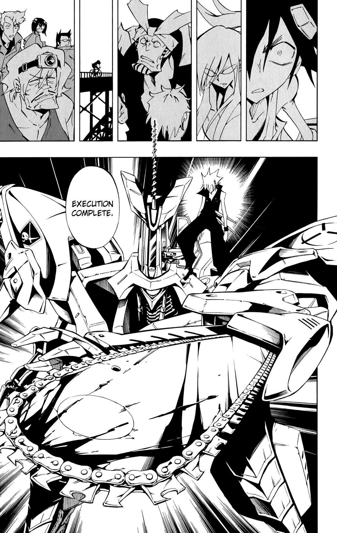 Jumbor Chapter 15 page 4 - Chapter 15: A Resolute Decision on the Dam's Demolition (Part 2)