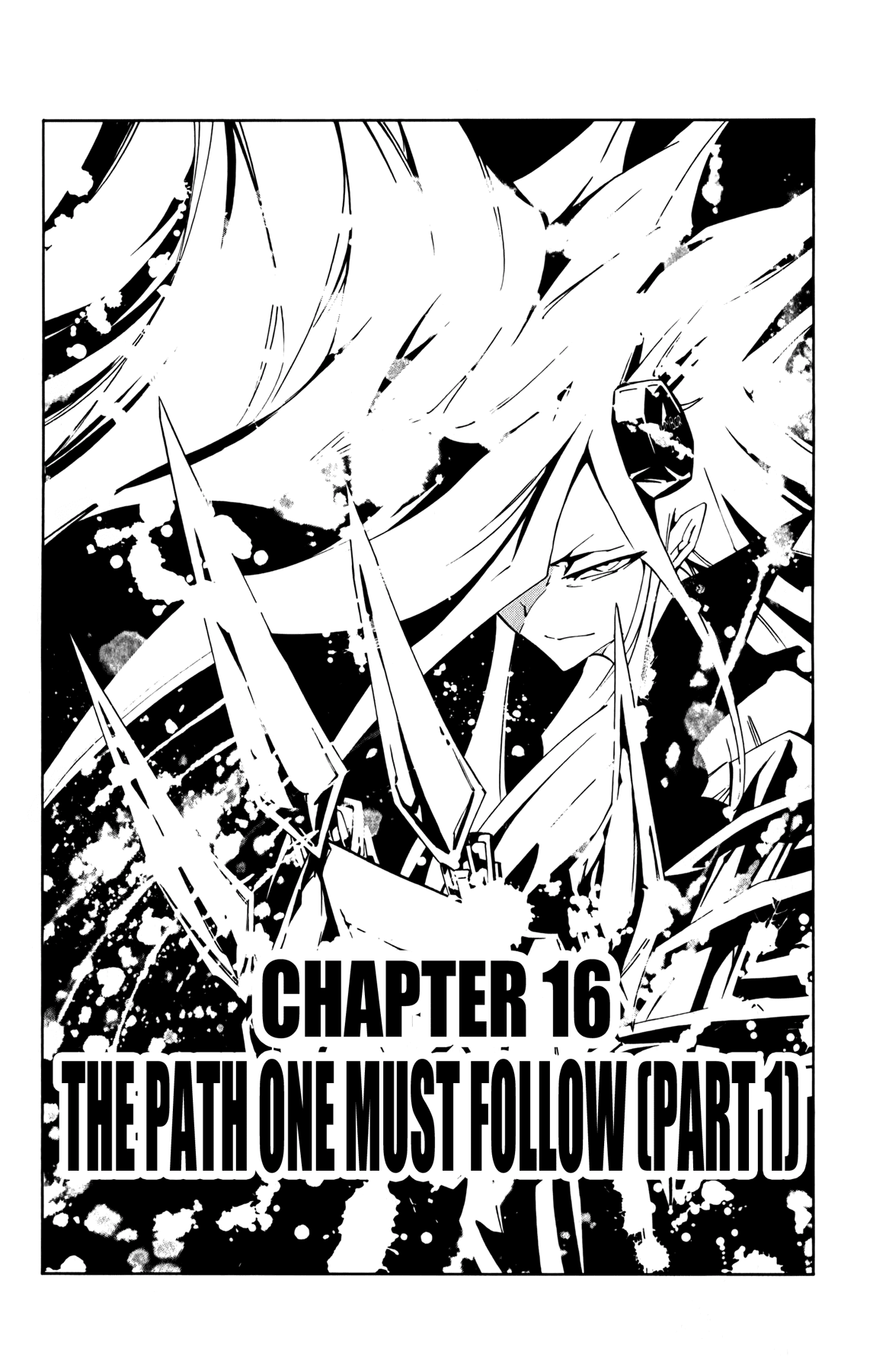 Jumbor Chapter 16 page 4 - Chapter 16: The Path One Must Follow (Part 1)