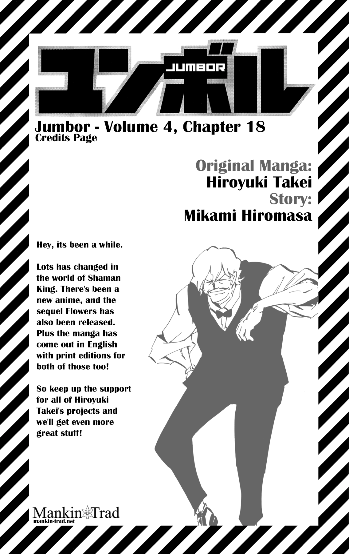 Jumbor Chapter 18 page 1 - Chapter 18: The Path One Must Follow (Part 3)