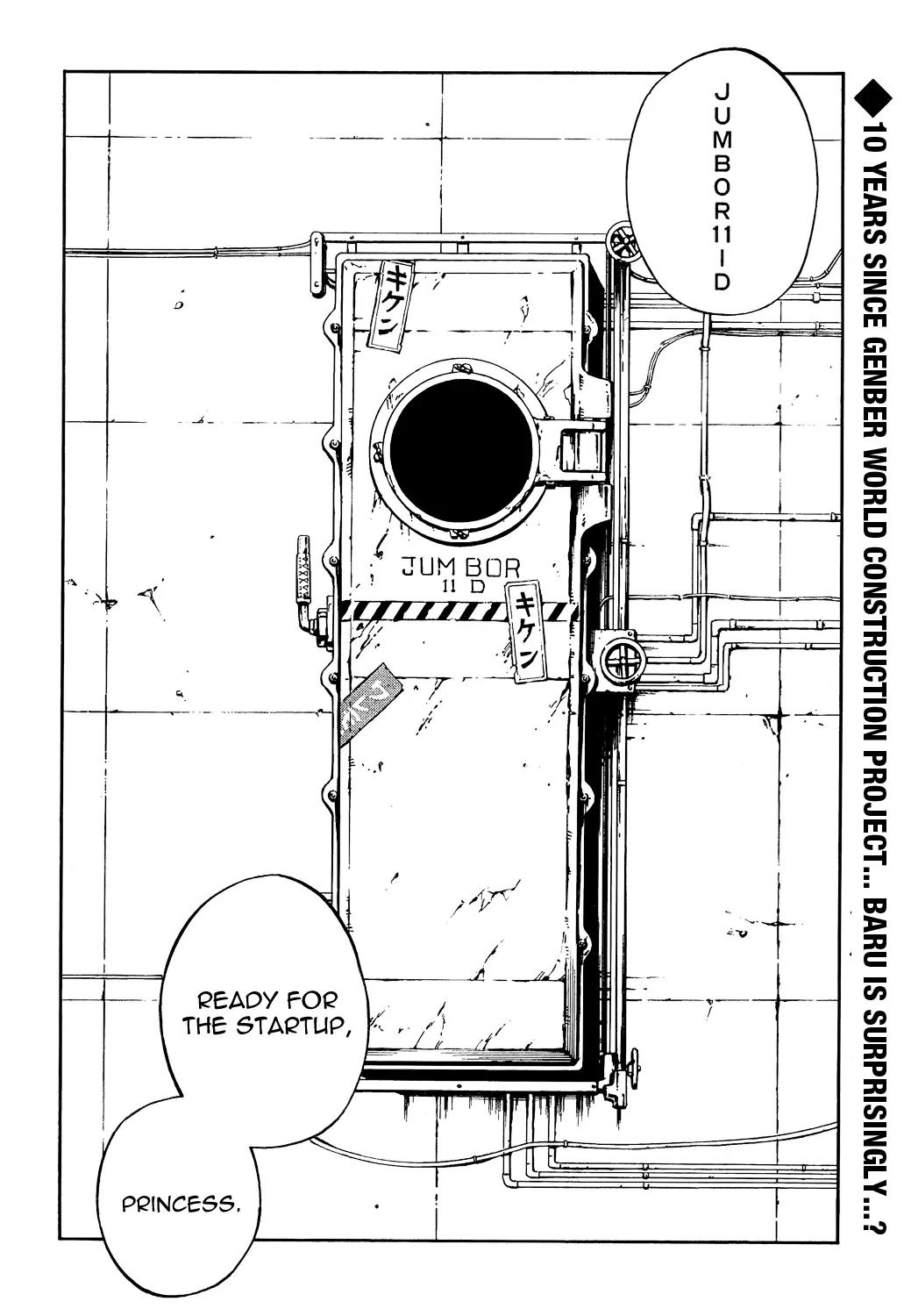 Jumbor Chapter 2 page 3 - Chapter 2: Awakening of the Jumbor