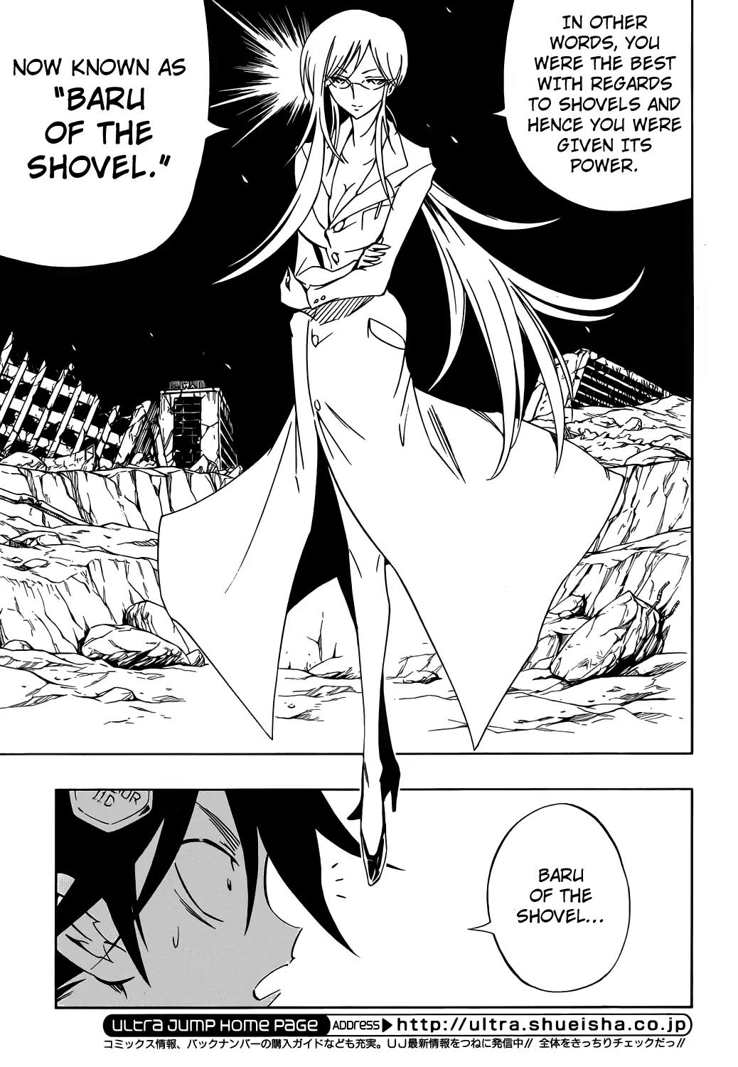Jumbor Chapter 3 page 9 - Chapter 3: Baru's Hungry