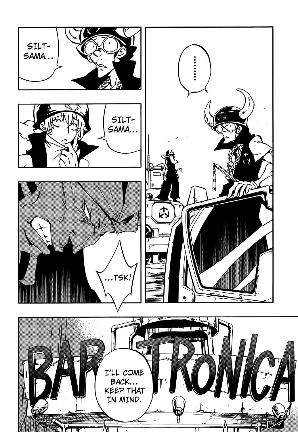 Jumbor Chapter 5 page 32 - Chapter 5: Reunion at the Bar of the Beatings