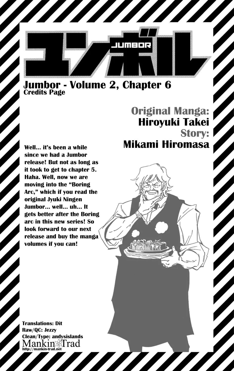 Jumbor Chapter 6 page 1 - Chapter 6: Super Neet