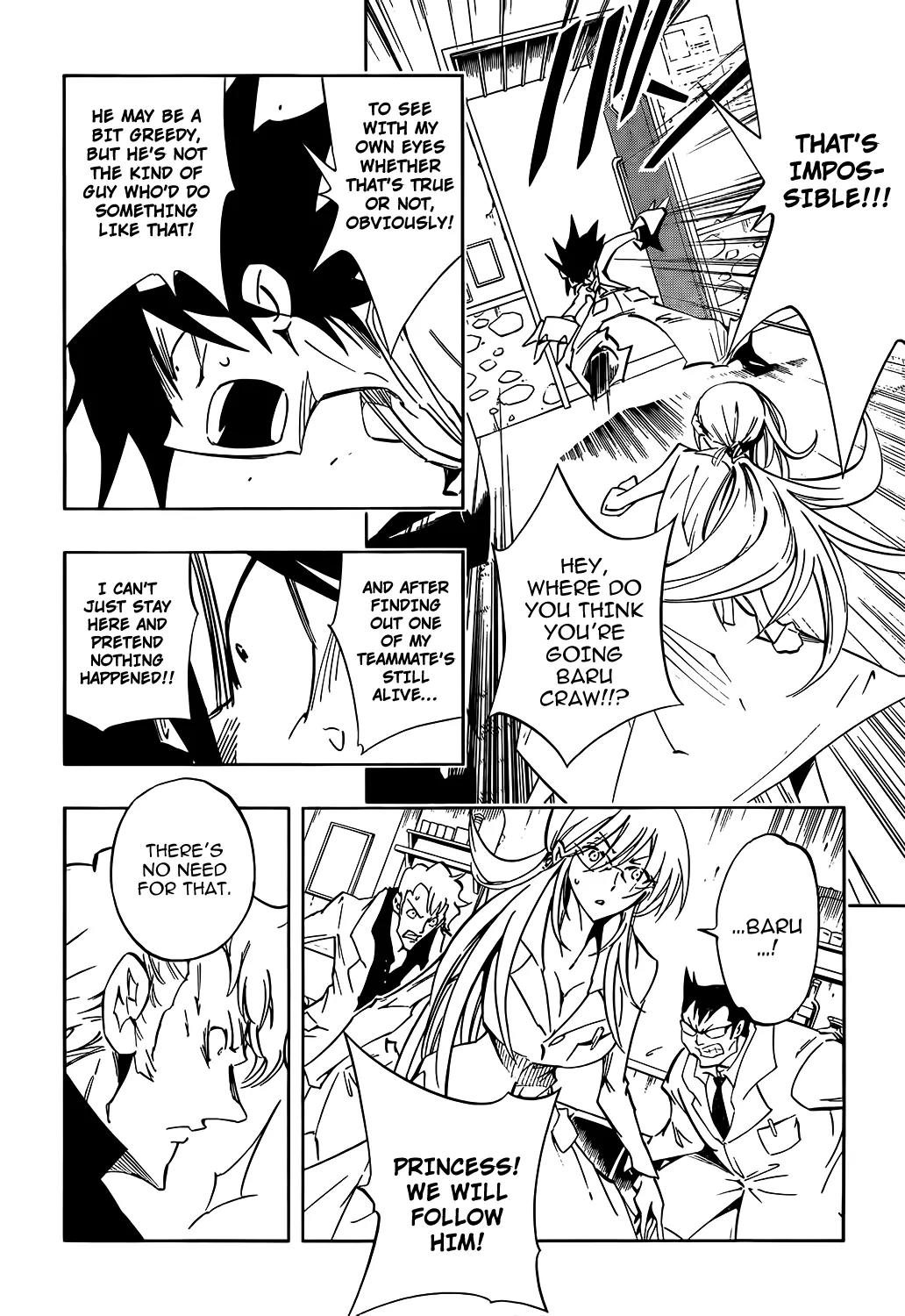 Jumbor Chapter 6 page 19 - Chapter 6: Super Neet