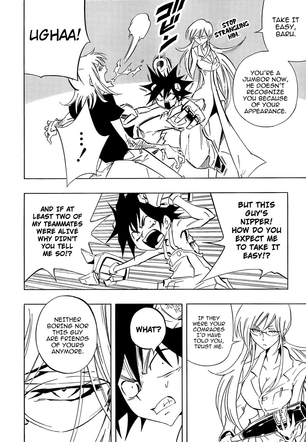 Jumbor Chapter 6 page 25 - Chapter 6: Super Neet