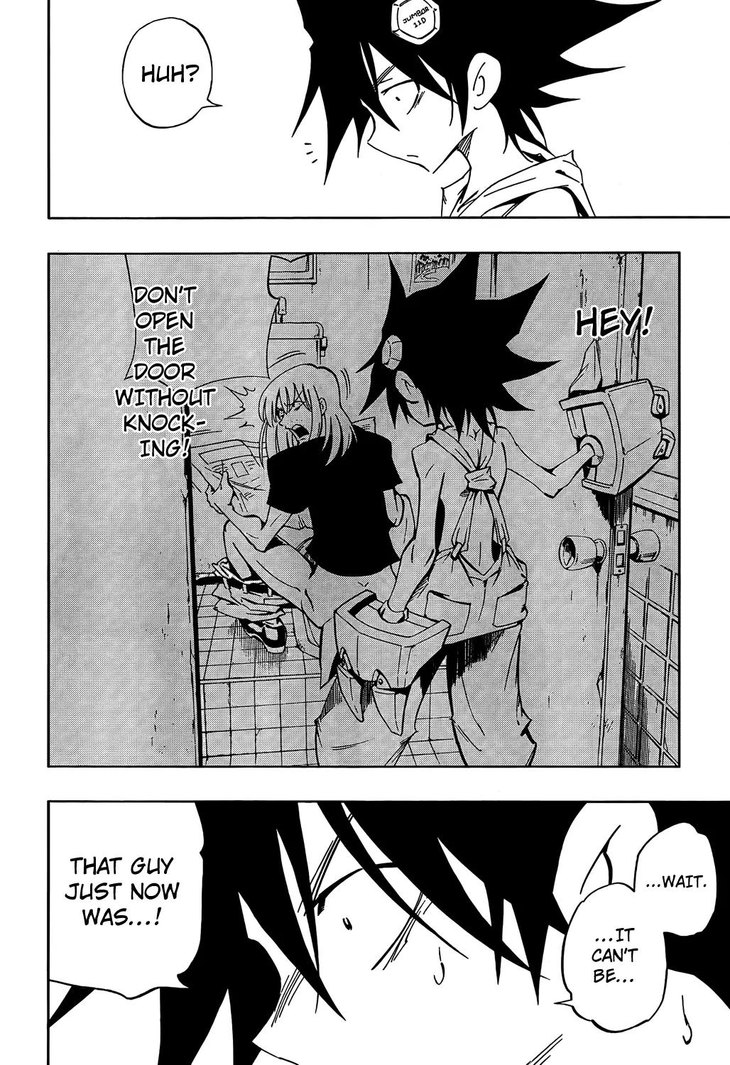 Jumbor Chapter 6 page 5 - Chapter 6: Super Neet