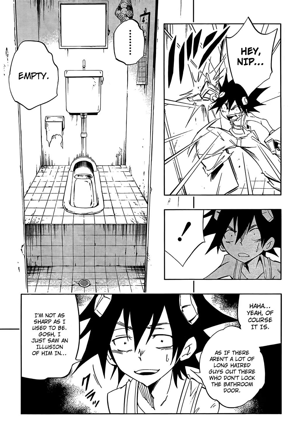 Jumbor Chapter 6 page 6 - Chapter 6: Super Neet