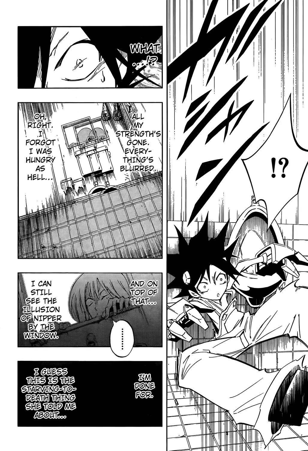 Jumbor Chapter 6 page 7 - Chapter 6: Super Neet