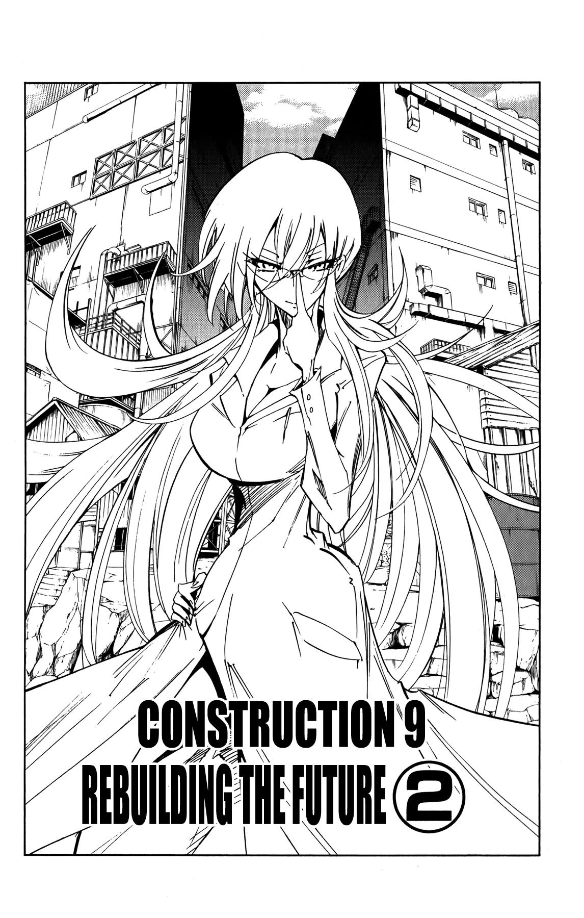Jumbor Chapter 9 page 4 - Chapter 9: Rebuilding the Future (2)