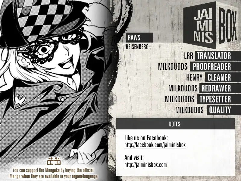 Jump Rom-Com Festival Chapter 1 page 1 - Chapter 1: Masked Detective, Masque De Holmes and The Kiss Thief