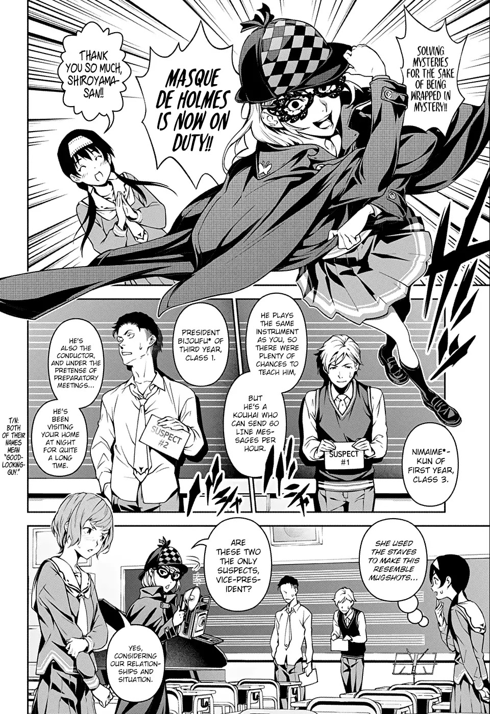 Jump Rom-Com Festival Chapter 1 page 3 - Chapter 1: Masked Detective, Masque De Holmes and The Kiss Thief