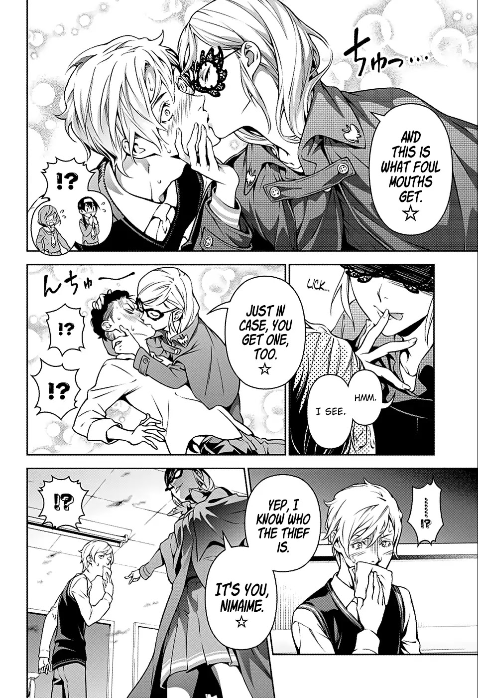 Jump Rom-Com Festival Chapter 1 page 5 - Chapter 1: Masked Detective, Masque De Holmes and The Kiss Thief