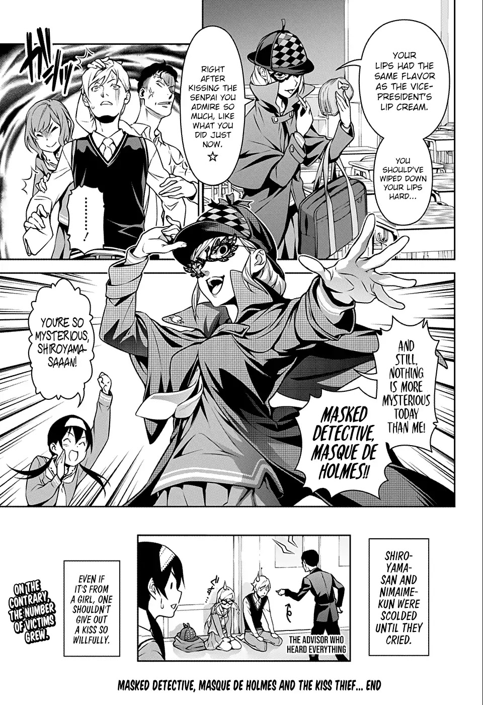 Jump Rom-Com Festival Chapter 1 page 6 - Chapter 1: Masked Detective, Masque De Holmes and The Kiss Thief