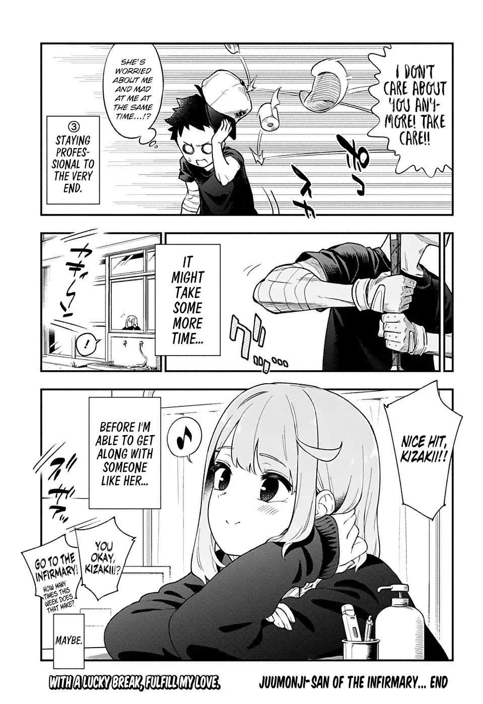 Jump Rom-Com Festival Chapter 2 page 6 - Chapter 2: Juumonji-san of the Infirmary
