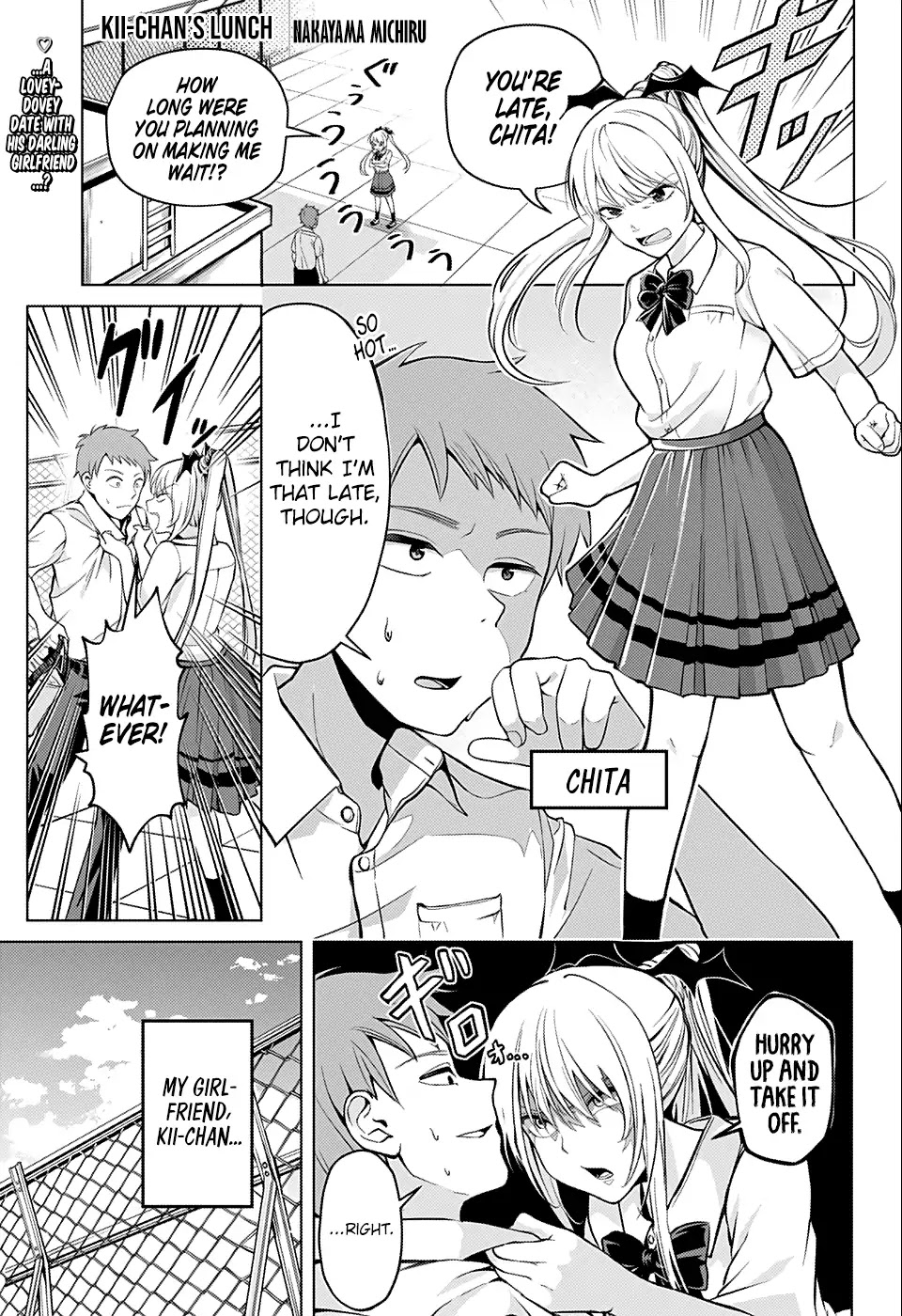 Jump Rom-Com Festival Chapter 3 page 2 - Chapter 3: Kii-chan's Lunch