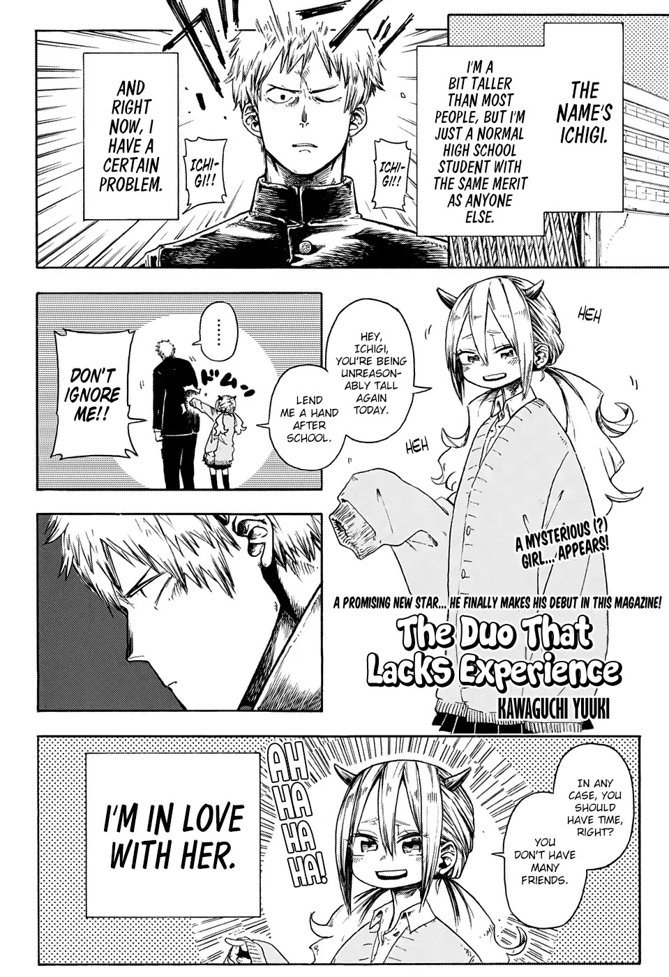 Jump Rom-Com Festival Chapter 7 page 2 - Chapter 7: The Duo That Lacks Experience (END)