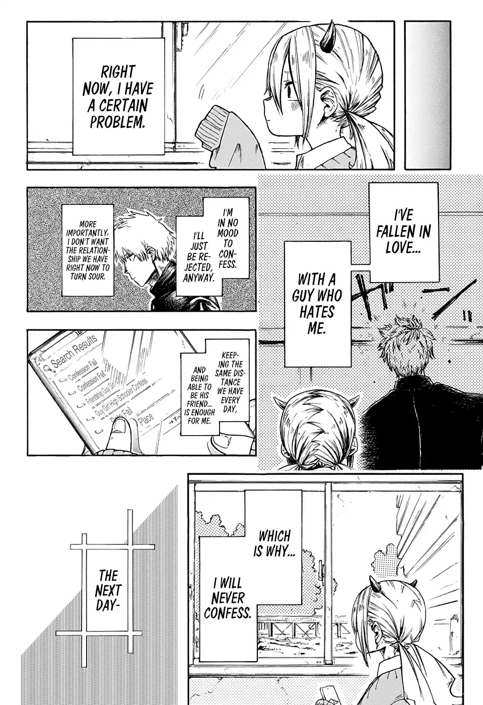 Jump Rom-Com Festival Chapter 7 page 4 - Chapter 7: The Duo That Lacks Experience (END)