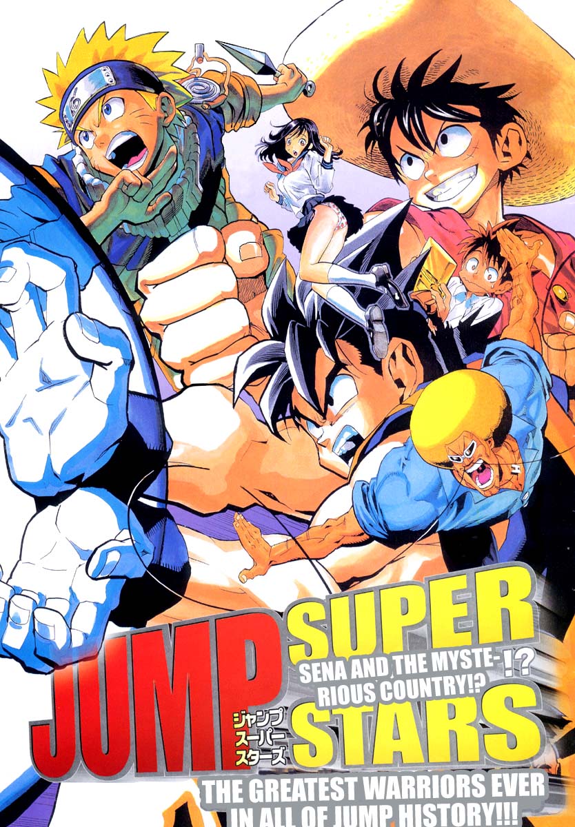 Jump Super Stars Chapter 0.2 page 1 - Chapter 0 v2 : [Oneshot]