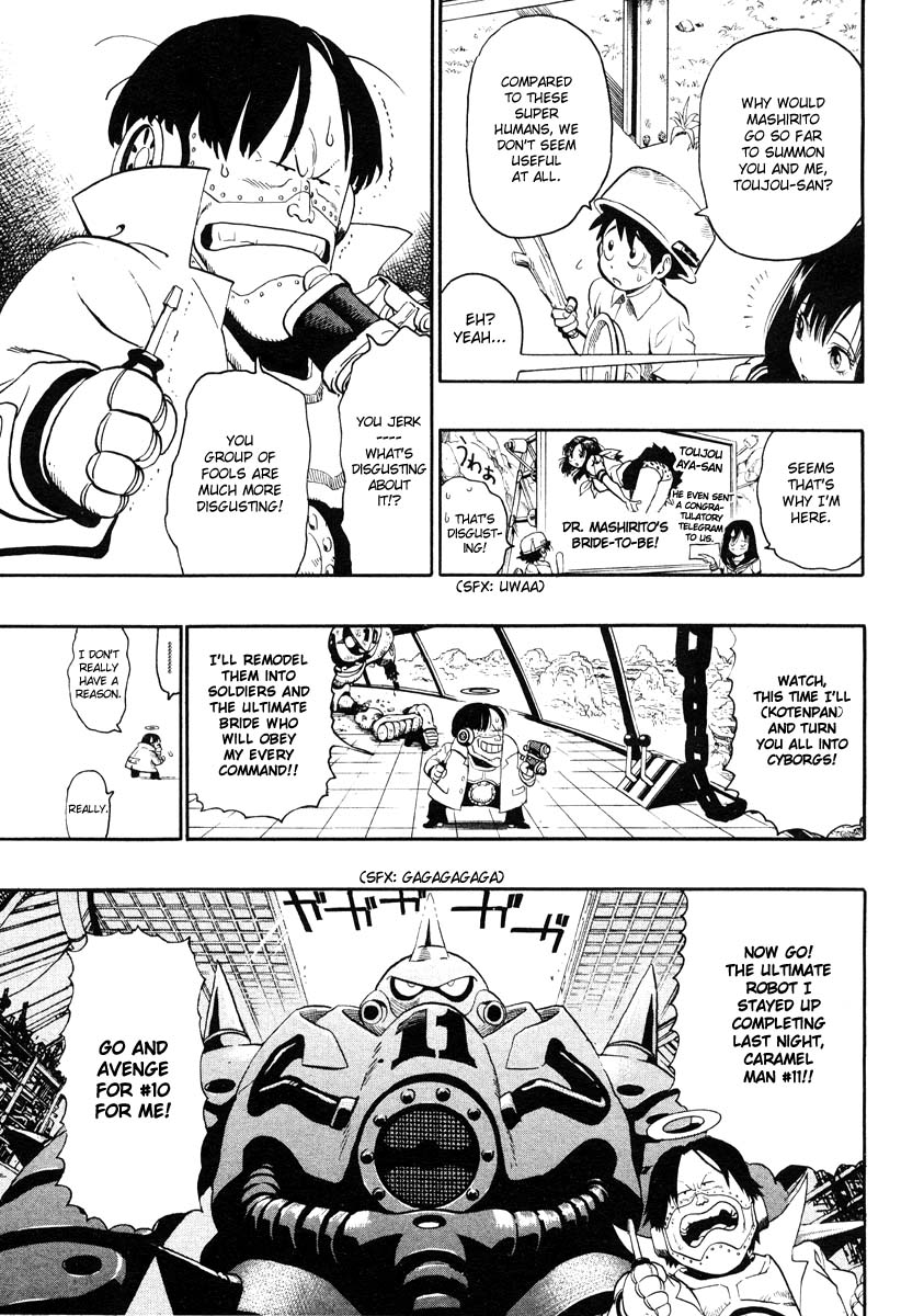 Jump Super Stars Chapter 0.2 page 12 - Chapter 0 v2 : [Oneshot]