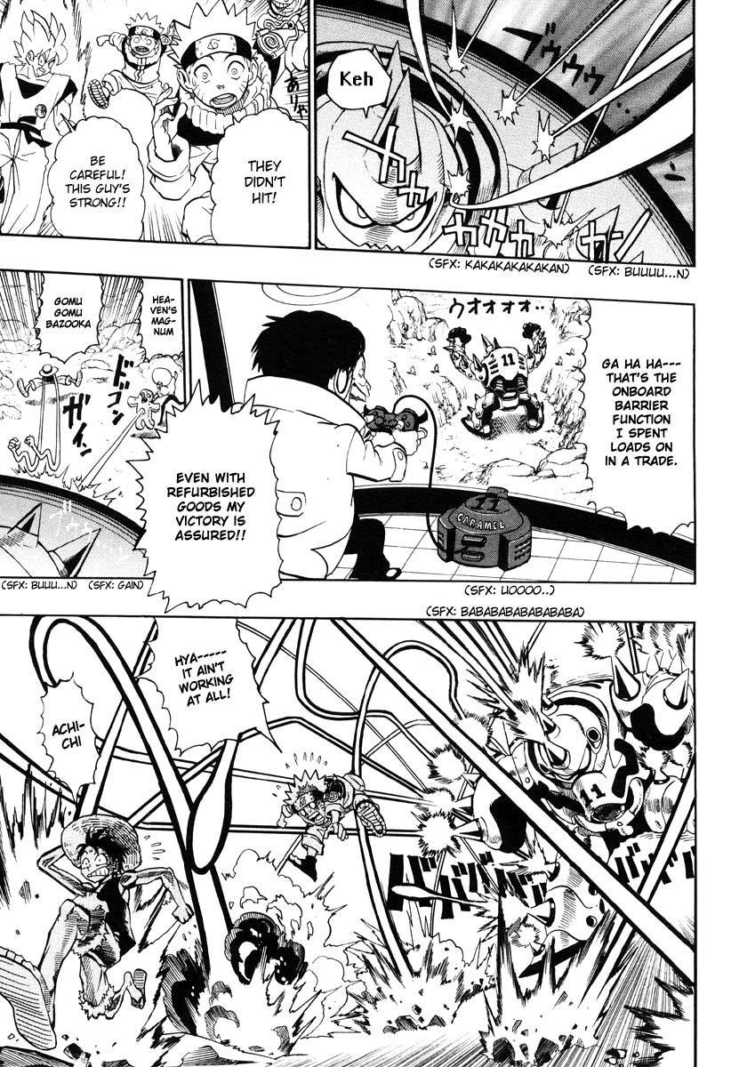 Jump Super Stars Chapter 0.2 page 14 - Chapter 0 v2 : [Oneshot]