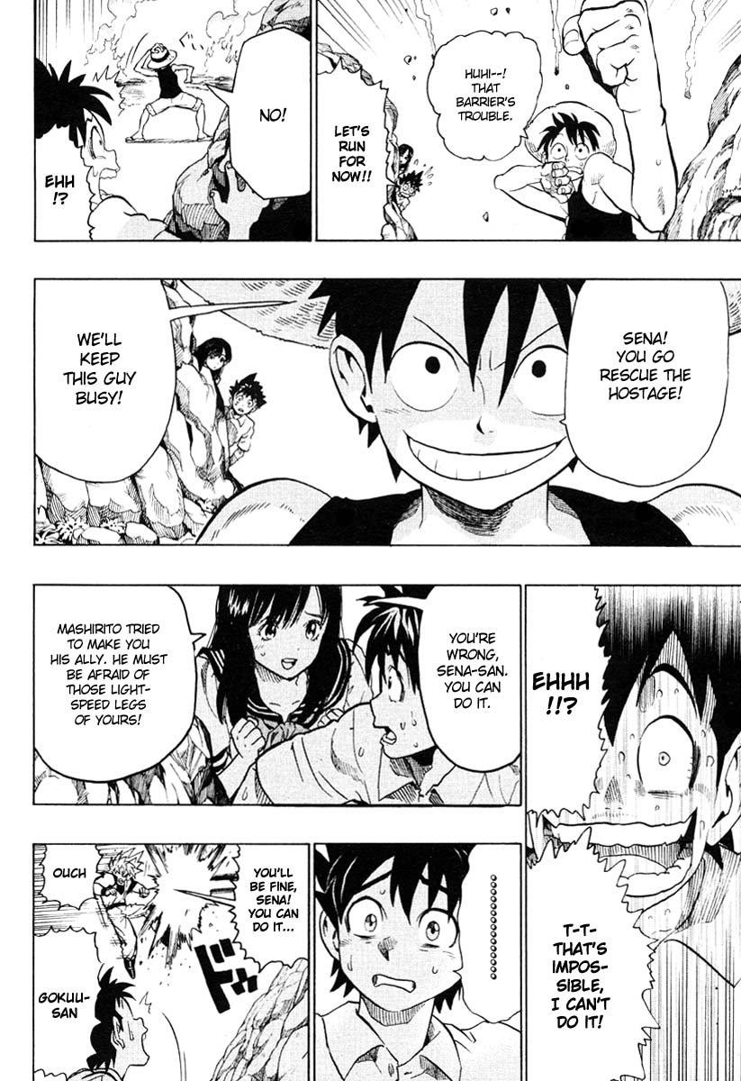 Jump Super Stars Chapter 0.2 page 15 - Chapter 0 v2 : [Oneshot]
