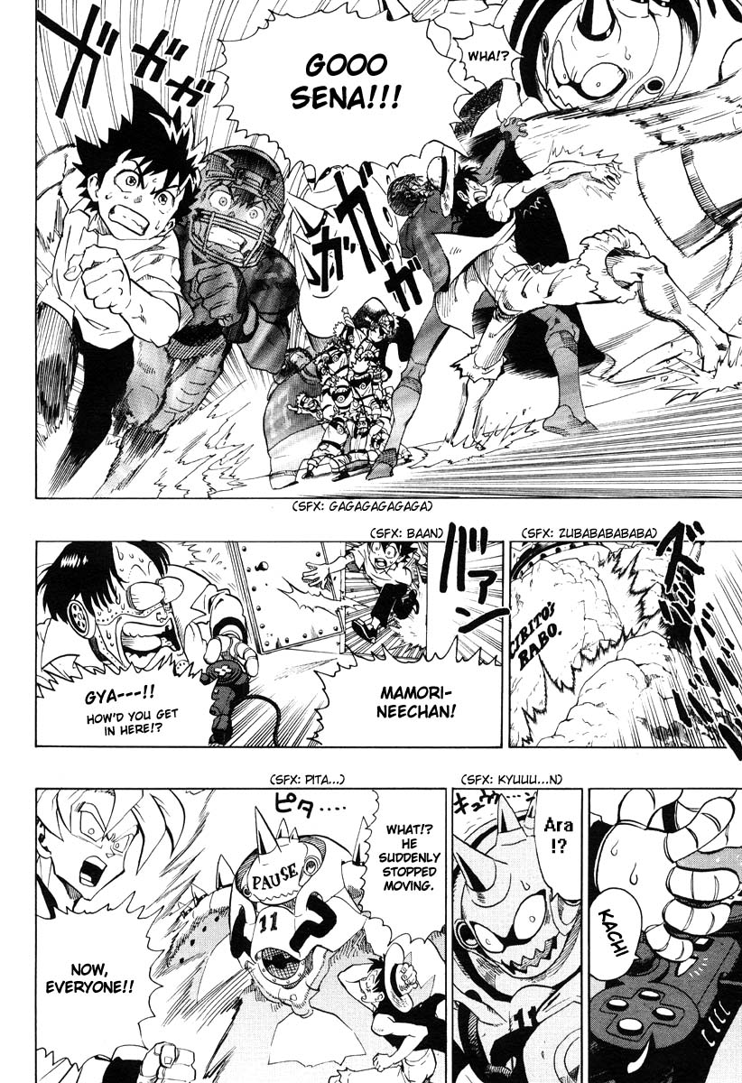 Jump Super Stars Chapter 0.2 page 17 - Chapter 0 v2 : [Oneshot]